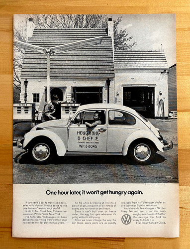 1971 print volkswagen - 1971,