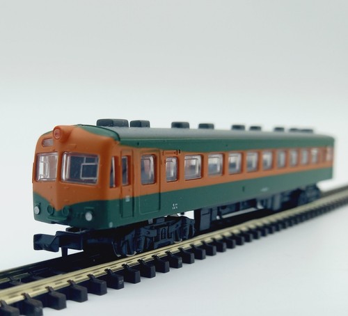 Gauge 160 scale japanese - 1:160,