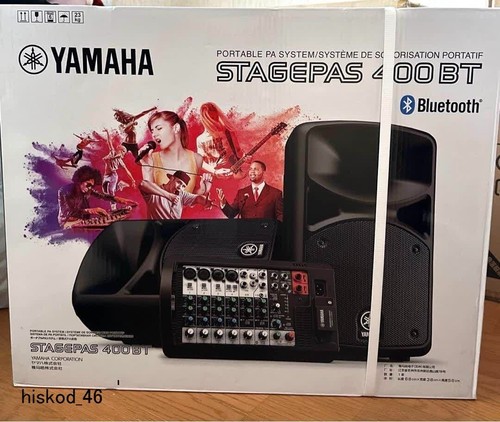 Yamaha stage pas 400bt - pas,