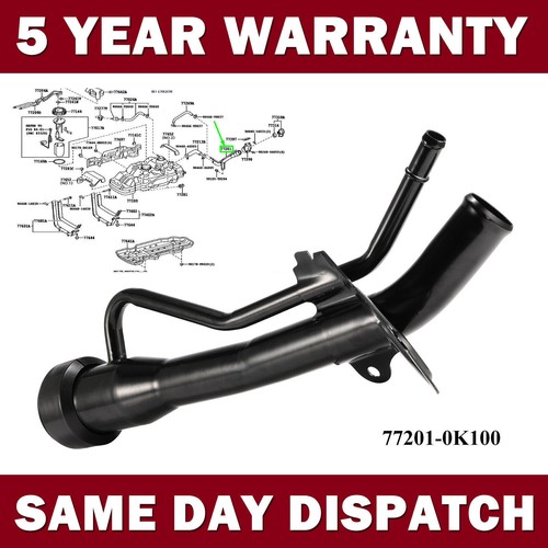 Fuel tank filler neck pipe - tank,
