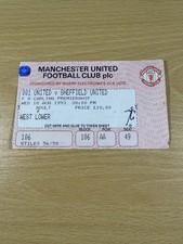 Manchester United v Sheffield United - Premier League 18/08/1993 Ticket Stub