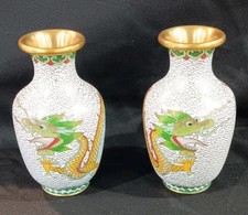 Pair Of Chinese Cloisonne