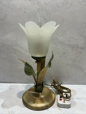 BHS Vintage Toleware Style