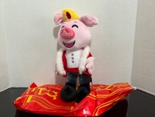 Youtooz Technoblade Plush 1ft