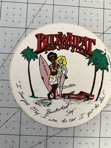Vintage 1980s surf - 1980s, old