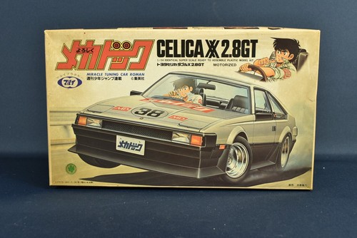 Marui toyota celica - 1:24,