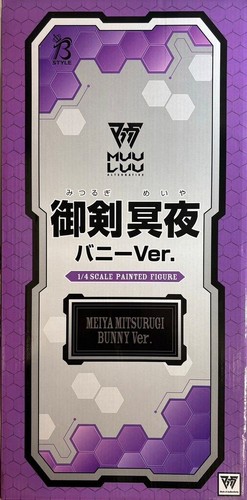 Muv luv alternative - muv,