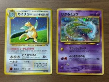 Shining Mew & Dragonite Promo