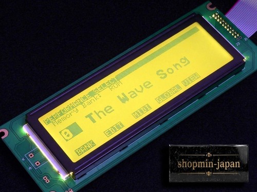 Korg wavestation ex - korg, yellow