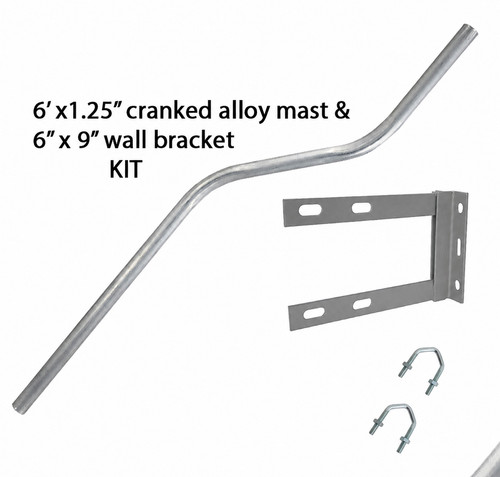 Cranked alloy mast - mast, 1.25"