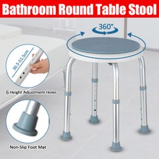 360 Degree Swivel Shower Chair