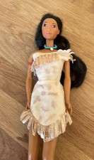 Disney Sun Colors Pocahontas Doll with blanket