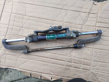 HYNAUACTIC OUTBOARD BOAT