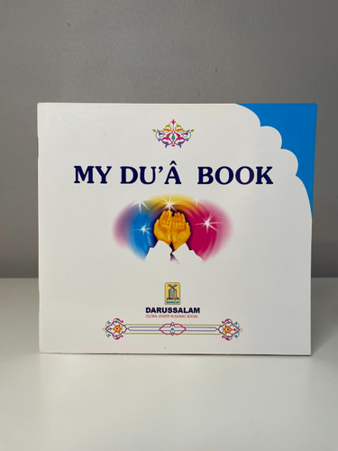Darussalam series my dua - my, series: