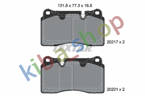 Brake pads set - brake,