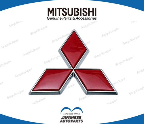 Mitsubishi genuine oem - mitsubishi,