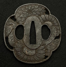 A1972 Japanese Sword Guide