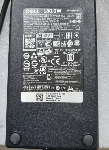 Alienware m17x power supply - m17x,