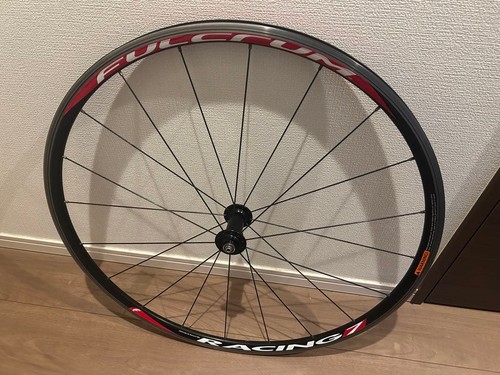 Fulcrum racing front - 7,