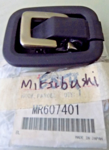 Mitsibushi part mr218171 - part,