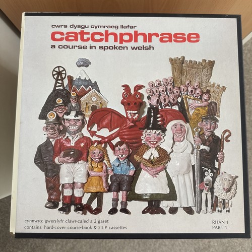 Catchphrase course in - catchphrase:,