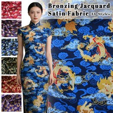 Japanese Style Cotton Bronzing
