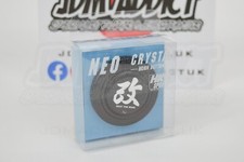 Hkb neo crystal - beat, road