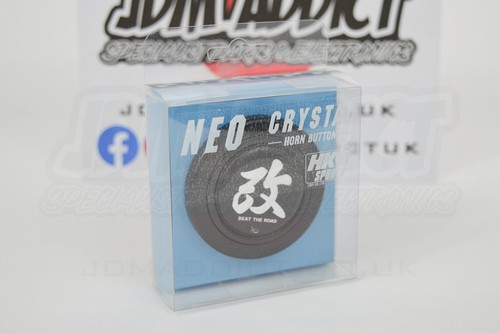Hkb neo crystal beat - beat, road