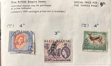 BRITISH EMPIRE COMMONWEALTH