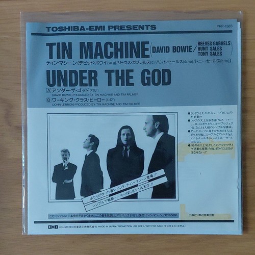 David bowie tin machine - tin,