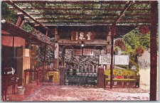 Artistic Vintage Postcard Arima Onsen Kobe Japan