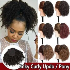 Afro Kinky Curly Ponytail Clip in Drawstring Hair Extensions as Human Natural HH