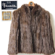 Excellent Condition SAGA FOX