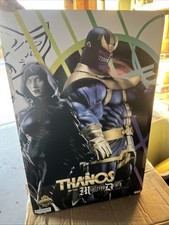 Sideshow Thanos & Lady Death