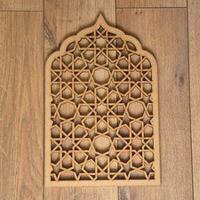 Arabic Geometric Decorative