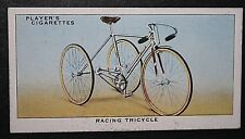 VINTAGE RACING TRICYCLE