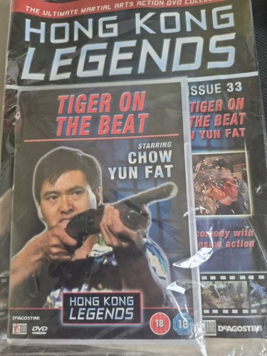 Hong kong legends atiger - atiger, on