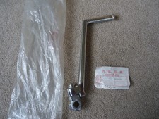 Yamaha nos rd50m kickstart - nos,