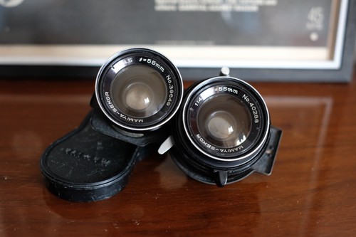 Mamiya sekor 55mm 5 wide - sekor,