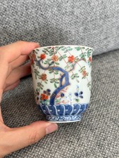 Fine japanese porcelain - fine,