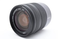 Panasonic telephoto zoom lens  Lumix G VARIO HD 14-140mm/F4.0-5.8