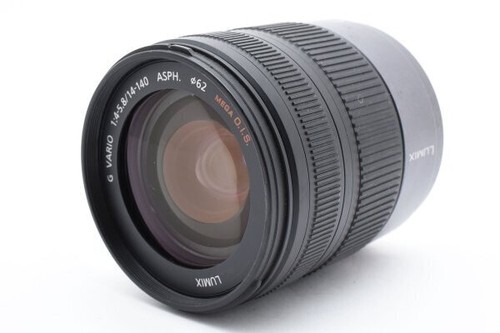 Panasonic telephoto zoom - , lens