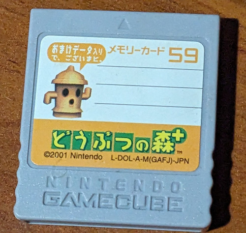 Grey official nintendo - grey,