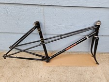 Vintage 1982 Takara Mixte Road Bike Frame 49cm Lugged Steel made in Japan