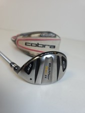 Cobra Baffler Rail-H 5 Hybrid