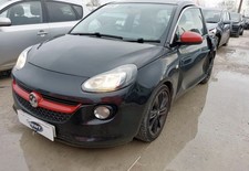 2013- 2020 VAUXHALL ADAM