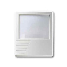 Texecom Veritas Medusa PIR 12m