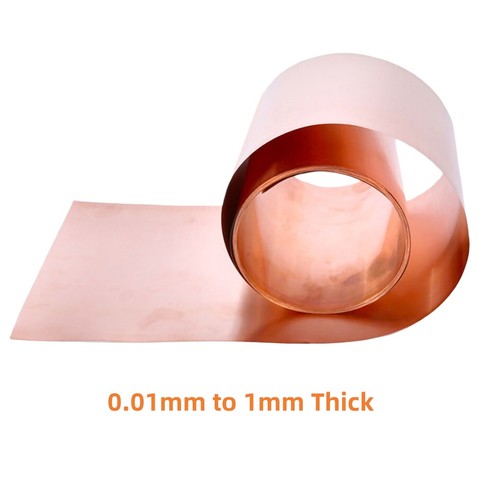 Thickness 01mm 1mm - 1mm, pure