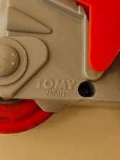 Original Walt Disney 1981 Tomy Tron Light Cycle with Pull Cord. Used.