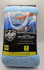 Auto Drive Microfiber 6 SQ FT